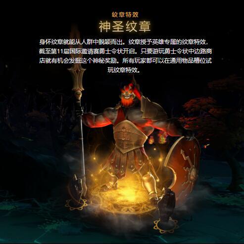 DOTA2梦幻联赛S28小组赛精彩回顾XG战队绝杀BB